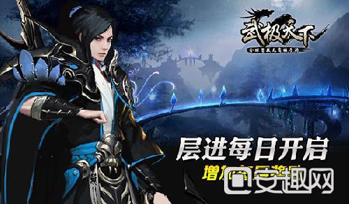 探索天涯 互动交流男人真的在乎女生的外貌么?