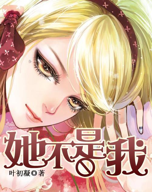 燃烧吧大脑装瓶子游戏