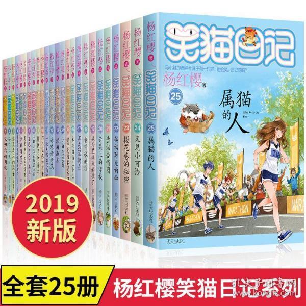 脑洞小老弟无实名认证