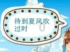 蓝狐视频