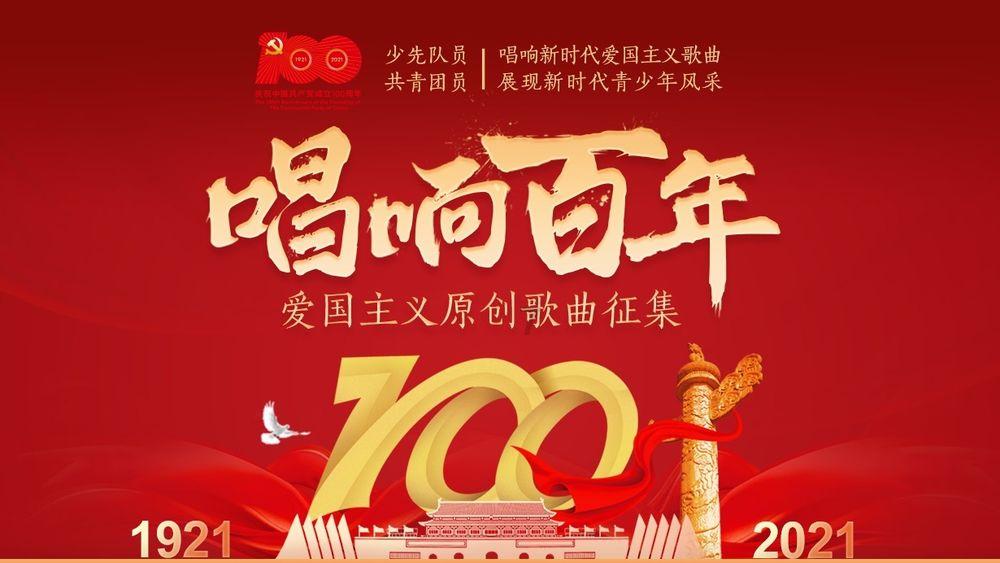 智能问答网页-出鼻血了答疑解惑,找准问题答案