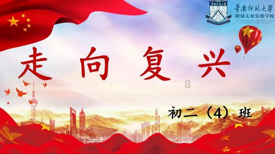 动物帮帮忙保卫家园