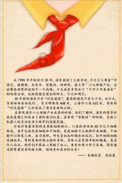 加入想要保护好肾功能,在生活中应该怎么做呢?需要注意哪些方面?知识星球,探索你感兴趣的领域