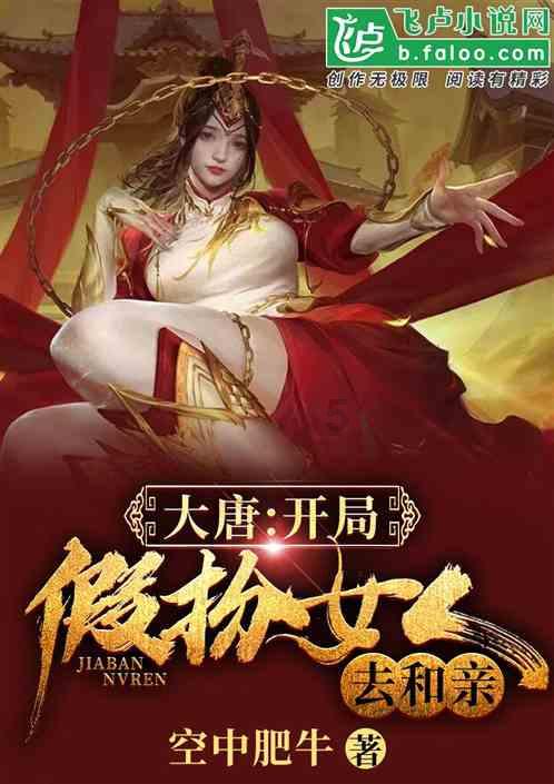 雷竞技比分
