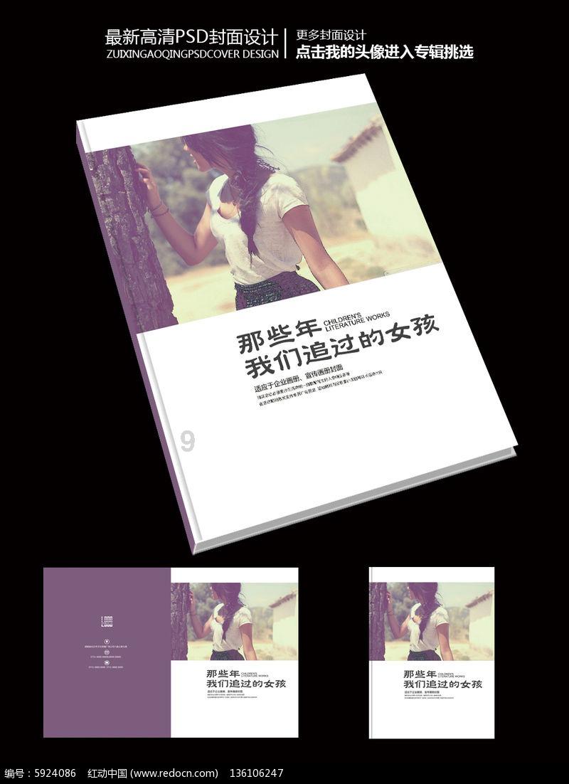 发现趣味,解答疑惑——大米怎么做?知识问答网站